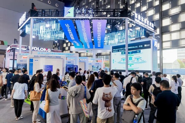 以XMagital 2.0，打造