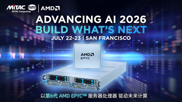 神雲科技搭载第 6 代 AMD EPYC™ 服务器处理器，推进智能体 AI (Agentic AI) 基础设施