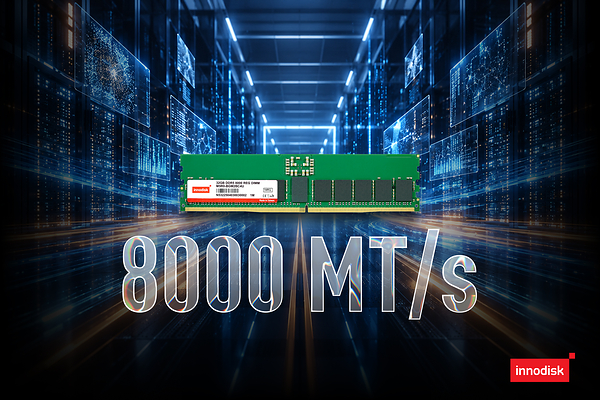 宜鼎率先发布DDR5 8000 RDIMM，提供工业级最高带宽，赋能边缘AI与高性能计算