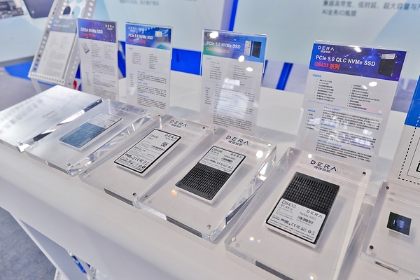 全栈自研直面AI存力挑战：得瑞领新云栖大会展示国产闪存新高度